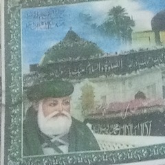 Zubair