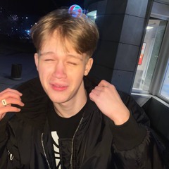 Гоша Бьякуганов