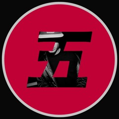 IIIIIIIIIIIIIIINSTRUMENTALS