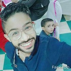 Ambark Ramdan