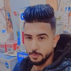 Ail Abo Slaema