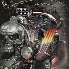 большой и твёрдый