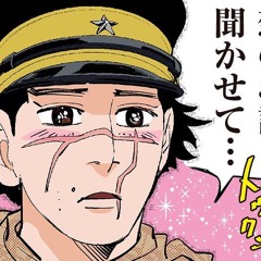 jane-chan