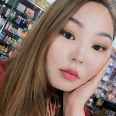 У. Нарантуяа