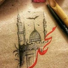 جورج وسوف
