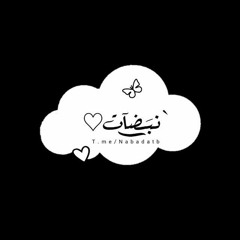 Mohamed Nemiry
