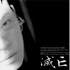 최성그는감히신이라할수있다