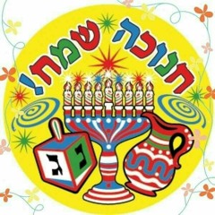 מאיר יאיר אל-קיים