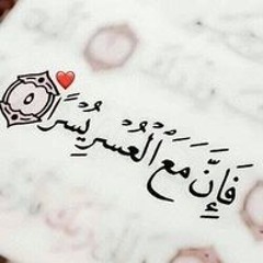 حدوته مصرية