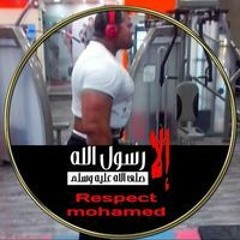 Khalid Mostafa