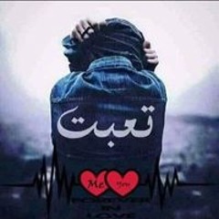 Mohamed Rmadan