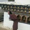 Sonam R Gyeltshen
