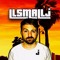 LL Small J