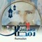 Mouhamid Ali