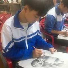 đen