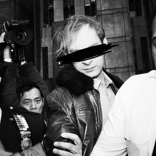 Stream The State of NY vs. Alfredo Bowman by G Building Listen online