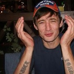 Артём Каверзнев