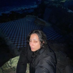 ESPINAS