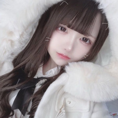 る  な