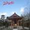 Zdark1