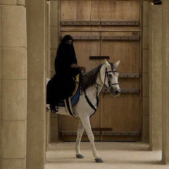فرح عماد
