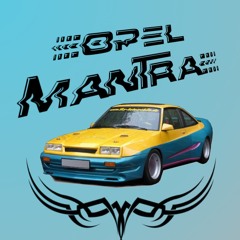DJ OPEL MANTRA