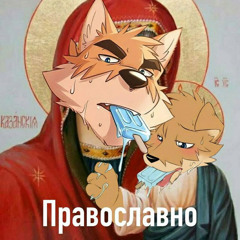 Артем228