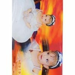 May Alhelaly