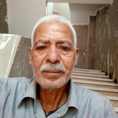 حسن ابوناصر حسن ابوناصر