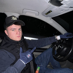 Christoffer Skindbjerg