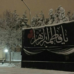 جـ