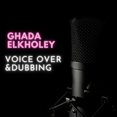 Ghada Elkholey
