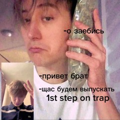 cvvRECORDz