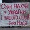 Hyetaaa_ua