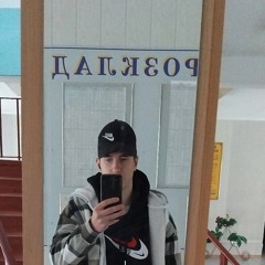 besagin