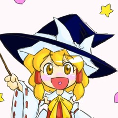 Renmu Hakurei