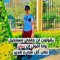 احمد ماهر