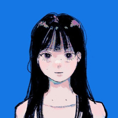 汐