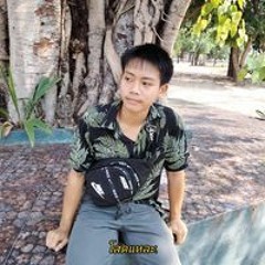 Ten Weerapong