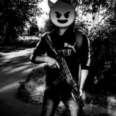 Артём