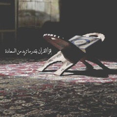Omnia Gamal