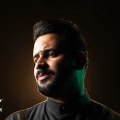 الرادود حمزة الرميثي