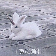 猫に食べられた