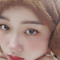 Bình An