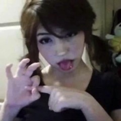 шкула