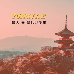 Jae