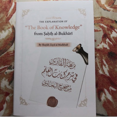 Abu Sa’d Abdul Karim