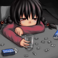 Raen