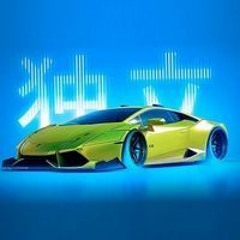 Fhasa Erlangga Fhasa