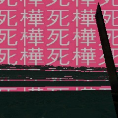 sinclairjustdied